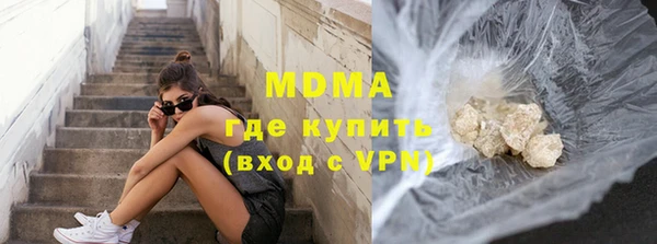герыч Аркадак