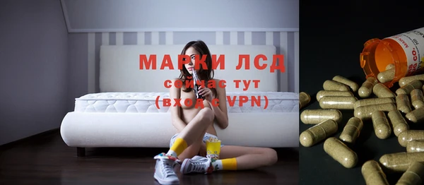 ALPHA PVP Алексин